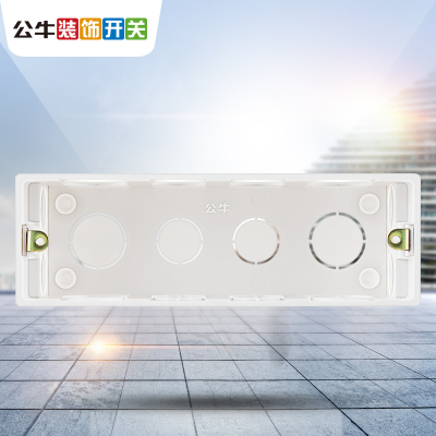 公牛(BULL)插座开关 118型底盒4位暗盒布线盒 H16(配200mm面板)
