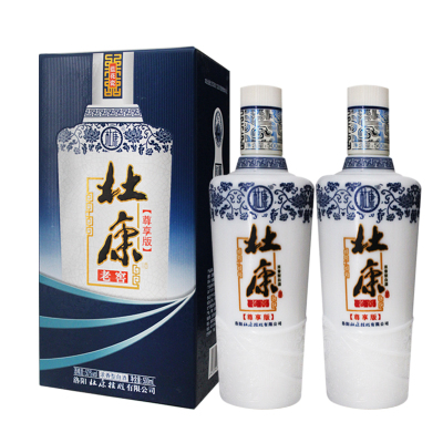 [酒厂自营]杜康老窖(尊享版)50° 500ML*2瓶装白酒送礼酒自饮白酒(新老包装随机发货)
