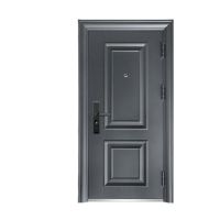 东方能展 不锈钢