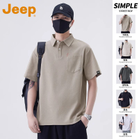 JEEP吉普纯色冰丝短袖Polo衫男款夏季2025新款男装宽松翻领上衣服