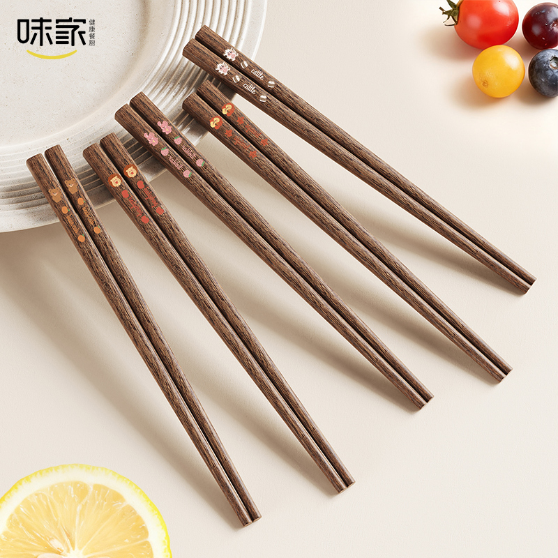 味家儿童鸡翅木筷子0159