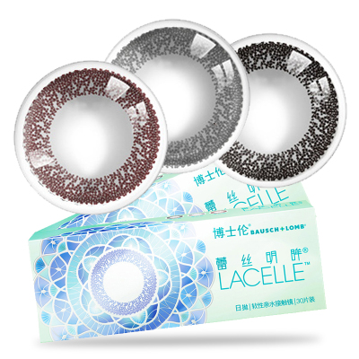 博士伦(bausch lomb) 博士伦蕾丝明眸软性亲水接触镜日抛30片/盒 台湾