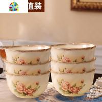 韩国碗碟套装家用组合 吃饭碗 陶瓷米饭碗盘金边餐具套装家用 FENGHOU 4.5寸碗6碗装