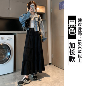 白色半身裙女春夏季2026新款高腰显瘦a字长裙小个子蓬蓬蛋糕裙子