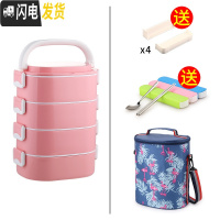 三维工匠学生不锈钢3多层保温饭盒大容量双层便携上班族分格超长保温桶1人 红色4层(含袋)(送隔片)