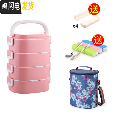 三维工匠学生不锈钢3多层保温饭盒大容量双层便携上班族分格超长保温桶1人 红色4层(含袋)(送隔片)