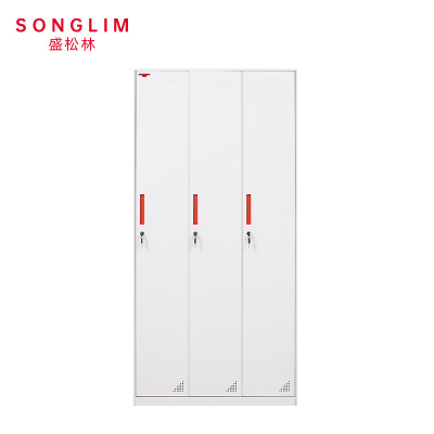 SONGLIM 盛松林 衣柜 900*500*1850mm 个