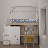 1.2米免安装蚊帐1.2*2