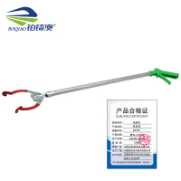 捡拾器/87cm/个