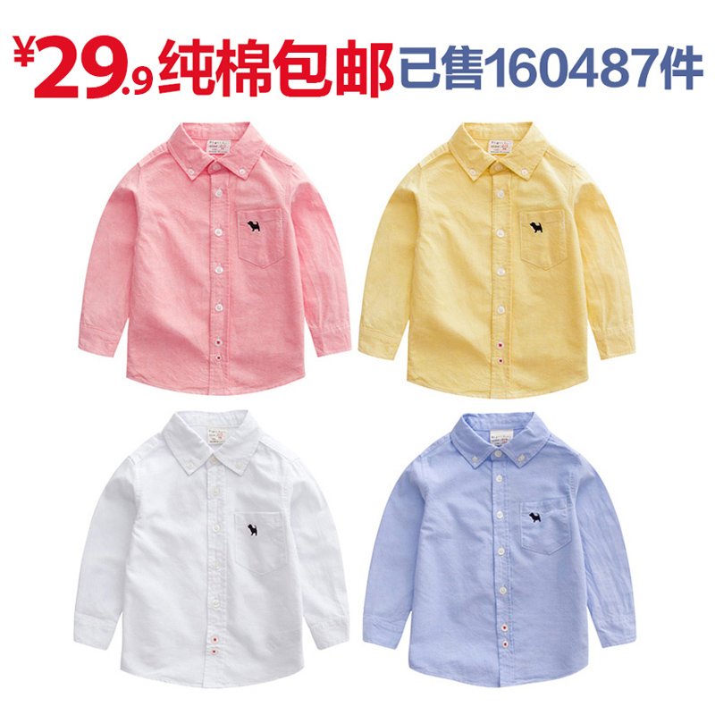 男童纯棉长袖衬衫春秋春装童装儿童宝宝白衬衣1岁3小童寸婴儿女童