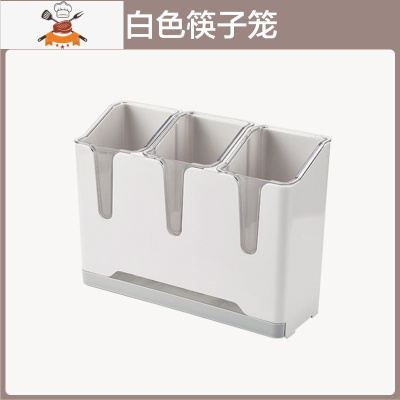 家用沥水筷子篓 厨房餐具壁挂置物架 筷子收纳盒筷筒架筷勺子架托 敬平 简约白餐具架