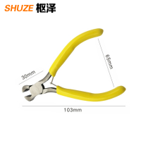 枢泽 钳子 顶切钳 5寸 把