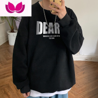 七斓美式圆领卫衣男春ins潮牌外套oversize无帽大码加绒上衣服