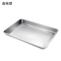 鑫格慧 食品级不锈钢方盘盘子长方形蒸饭盘 50*35*4.8cm 个