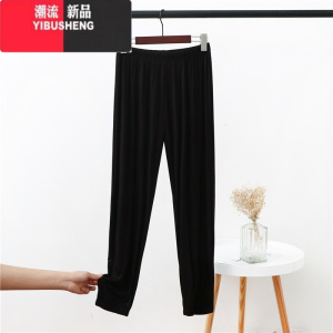 YIBUSHENG季莫代尔休闲裤女宽松哈伦运动裤薄款垂感束脚裤百搭大码家居裤