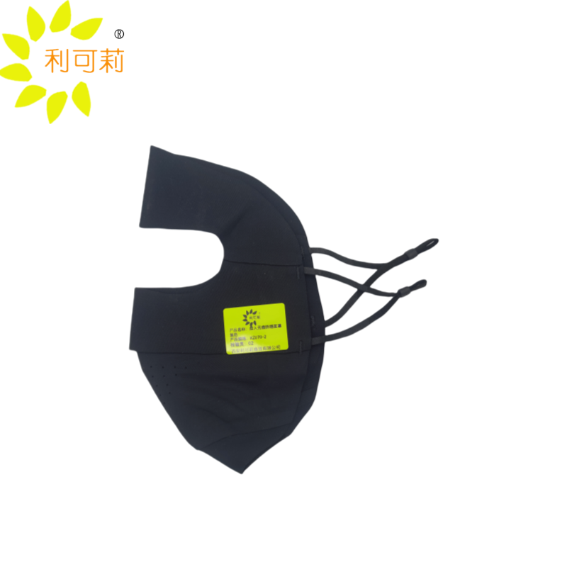 利可莉成人无痕防晒面罩 黑色 KZ070-2/个