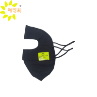 利可莉成人无痕防晒面罩 黑色 KZ070-2/个