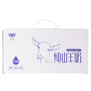 九羊(JIUYANG)纯山羊奶250ml*10盒装早餐成人老人儿童孕妇羊奶全脂