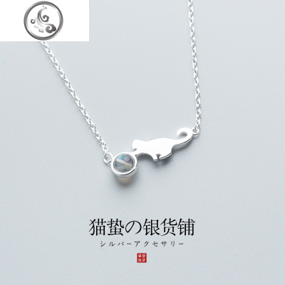 猫蛰月光石猫咪项链女S925纯银锁骨链文艺森系可爱学生闺蜜潮网红 JiMi