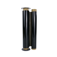 艾达昌 ADC200A 200mm*100m 标签色带 (计价单位:卷)黑色