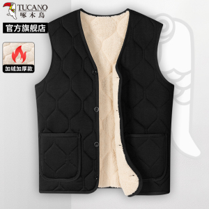 啄木鸟2025冬季新款男士加绒加厚马甲中老年爸爸装外套保暖背心C