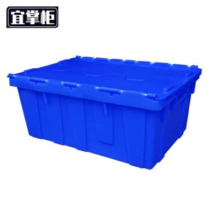宜掌柜 周转 箱