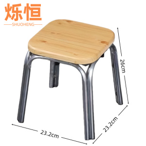 烁恒