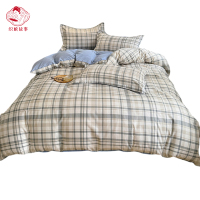 织娘故事 四件套 180*220cm/套