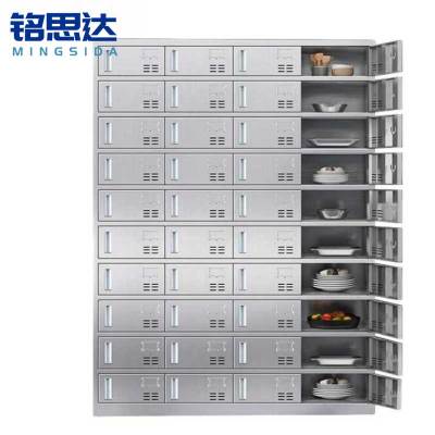 铭思达不锈钢餐盘柜40门台