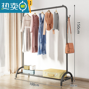 敬平晾衣架落地卧室折叠室内简易晒衣架家用挂衣架阳台单杆金属衣帽架 ※店长推荐[100cm黑]☆加固加粗-拱形设计☆ 大