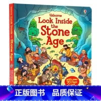 [正版]Usborne看里面系列翻翻书 走进石器时代 英文原版绘本 Look Inside the Stone A