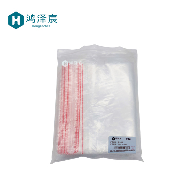鸿泽宸 自封袋 500*700mm 个