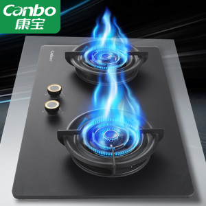 康宝燃气灶 家用聚能三环火5.2KW 嵌入式台式两用 家用灶具 黑色磨砂闪金钢化玻璃面板灶具JZT-Q252-Y5