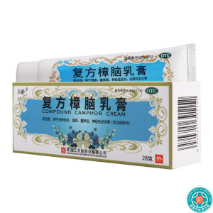 乐龄 复方樟脑乳膏 28g/支 用于虫咬皮炎湿疹神经性皮炎过敏性皮炎