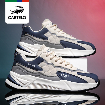 【线下专柜同款】卡帝乐鳄鱼(cartelo)男鞋新款韩版潮流鞋子男透气