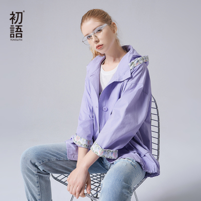 初语风衣女小个子2020新款韩版休闲宽松印花拼接纯棉长袖连帽外套