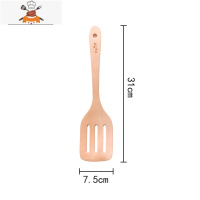 锅铲木 实木铲子套装长柄小号专用炒菜铲 无漆家用不粘锅 敬平 漏铲