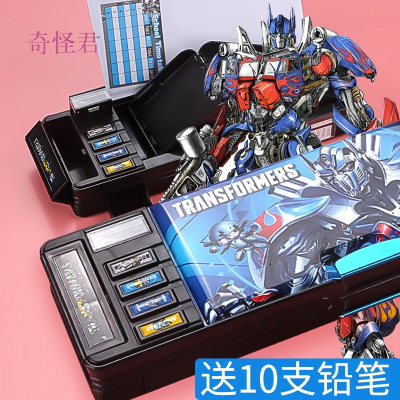 奇怪君儿童文具盒男女孩多功能铅笔盒小学生创意个性幼儿园孩网红1-3年级女童变形金刚塑料智能多层笔袋收纳用品儿