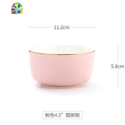 北欧金边陶瓷碗盘子碗碟套装家用吃饭碗面碗单个创意网红餐具洵美 FENGHOU 灰色-4.5英寸圆脚碗