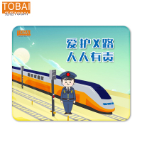 拓栢 爱路护路路外宣传鼠标垫文具套装可定制 260*210mm*4mm 张