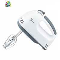手提式打蛋器电动家用烘焙7速油淡奶油搅拌器大功率150W FENGHOU 10寸手动手持式打蛋器