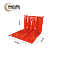 奥创黎 防汛板 52cm 个