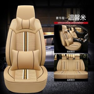 美帮汇丰田凯美瑞卡罗拉雷凌威驰锐志RAV4新款全包坐垫四季通用汽车座套