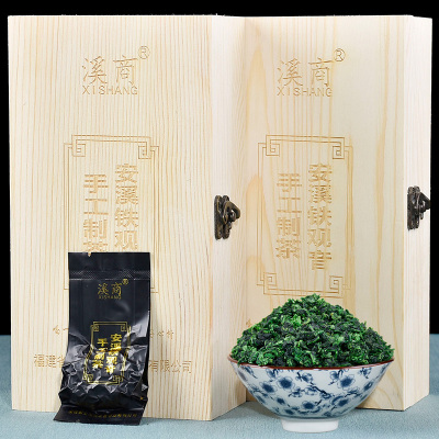 安溪铁观音2025新茶铁观音茶叶1725铁观音秋茶兰花香铁观音500g