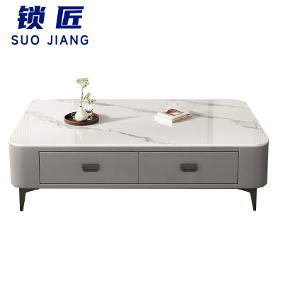 锁匠 岩板茶几130cm张