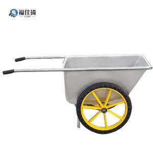 福佳琦 手推翻斗车 1000*580*300mm/辆