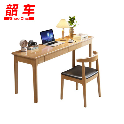 韶车写字台