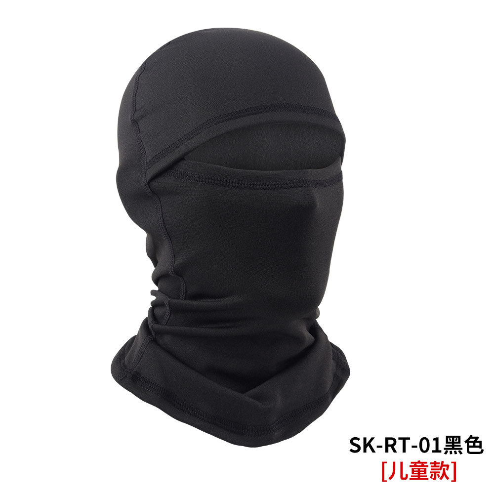 冬季儿童滑雪头套帽防寒面罩户外保暖 儿童-黑色