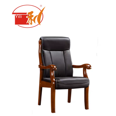 一利办公椅650*750*1120mm 把