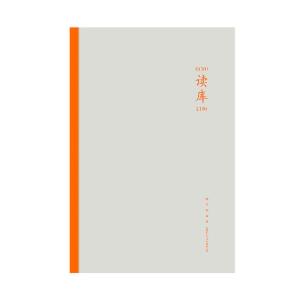正版新书]读库2105张立宪编;9787513346146